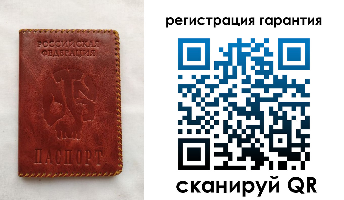 временная регистрация законно в Новоалександровске